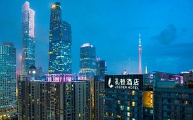 禮頓酒店