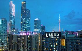 禮頓酒店